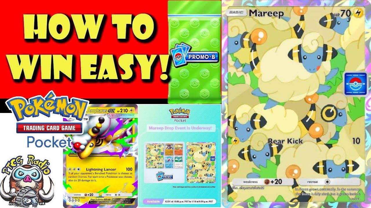 Как легко выиграть событие Pok&eacute;mon Pocket Mareep Drop! Лучшие колоды! ВСЕ промо-карты! (Новости T...