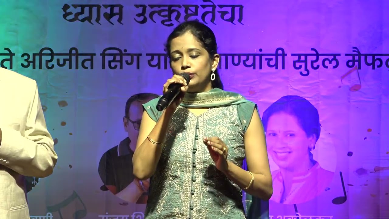 04 Shrukar tara mand vara