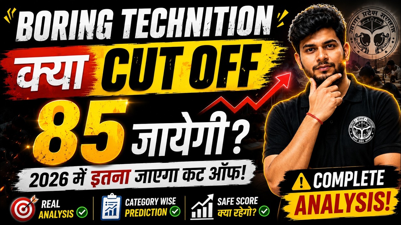 UPSSSC Assistant Boring Technician Expected Cut Off 2026 | Safe Score Explained | Bharat Shukla