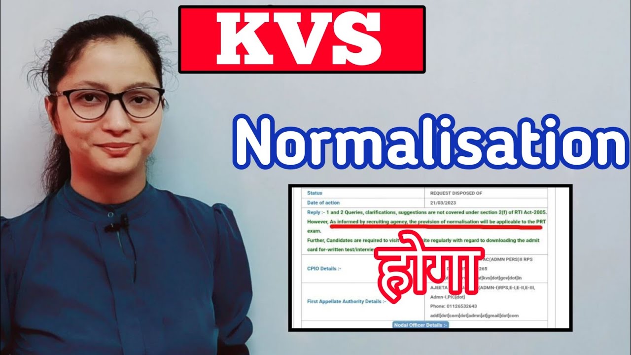 KVS PRT Result Normalisation Process | KVS Result 2023 Normalisation | KVS Normalisation in Result |