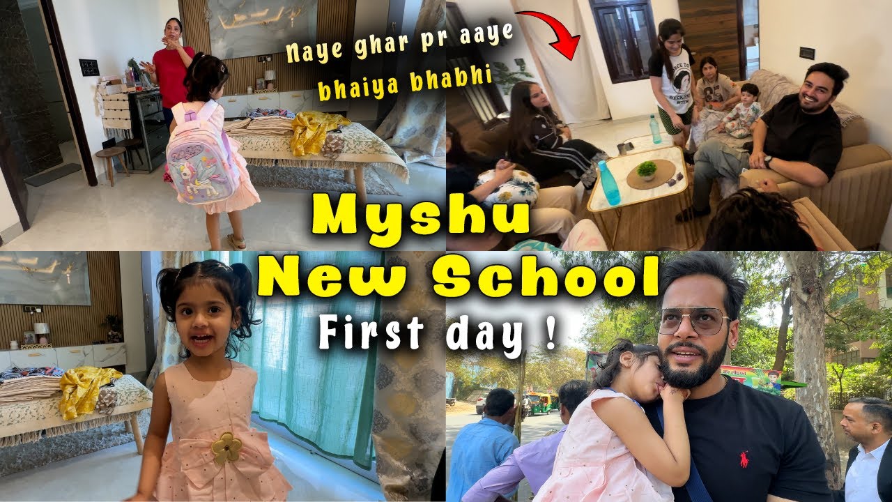 Humare Naye ghar aaye Bhaiya Bhabi❤️ || new school ka phela din 😳