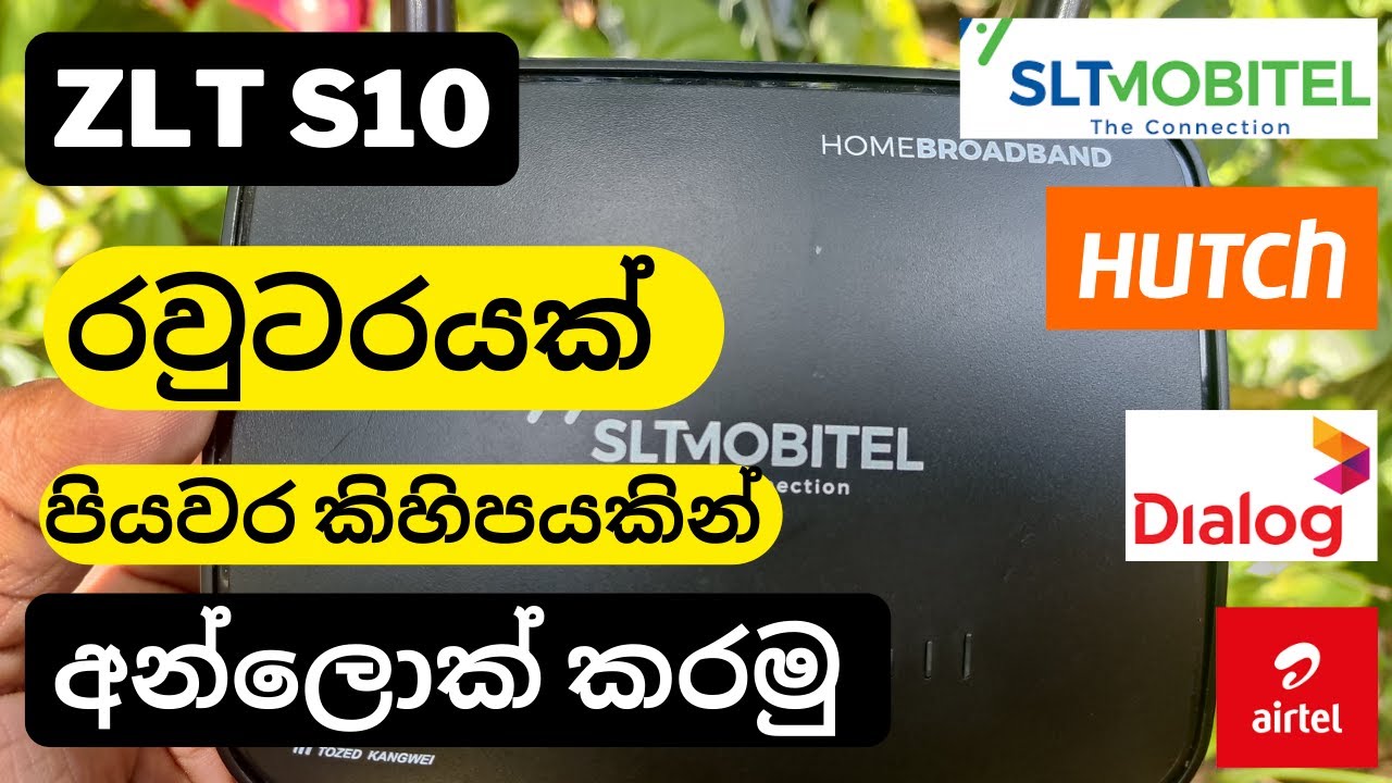 How To Unlock SLT Mobitel Tozed WIFI Router|Unlock ZLT S20 Router|Sinhala|WIFI Router Unlock Sinhala