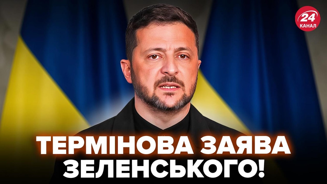 😳Після розмови ТРАМПА і ЗЕЛЕНСЬКОГО злили сенсаційний інсайд! Під кінець дзвінка СТАЛОСЬ НЕОЧІКУВАНЕ