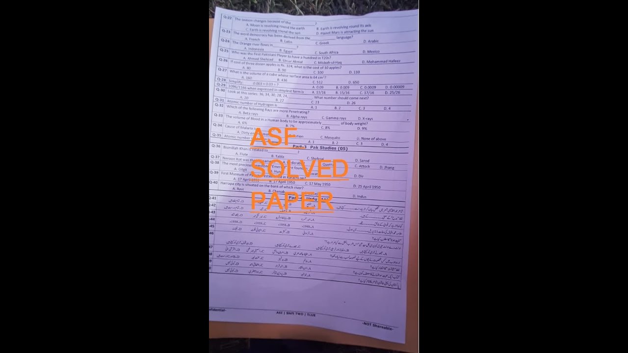 ASF  Complete Solved Paper  || ASF Past Papers || ASF Test Answer Key