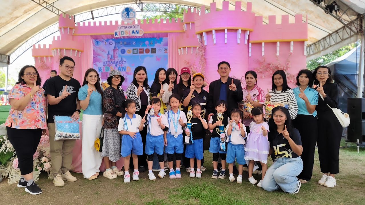 การแข่งขันจักรยานขาไถ ตัวแทนโรงเรียนอนุบาลร่วมจิตวิเทศศึกษา Uttaradit Kids Land 2569