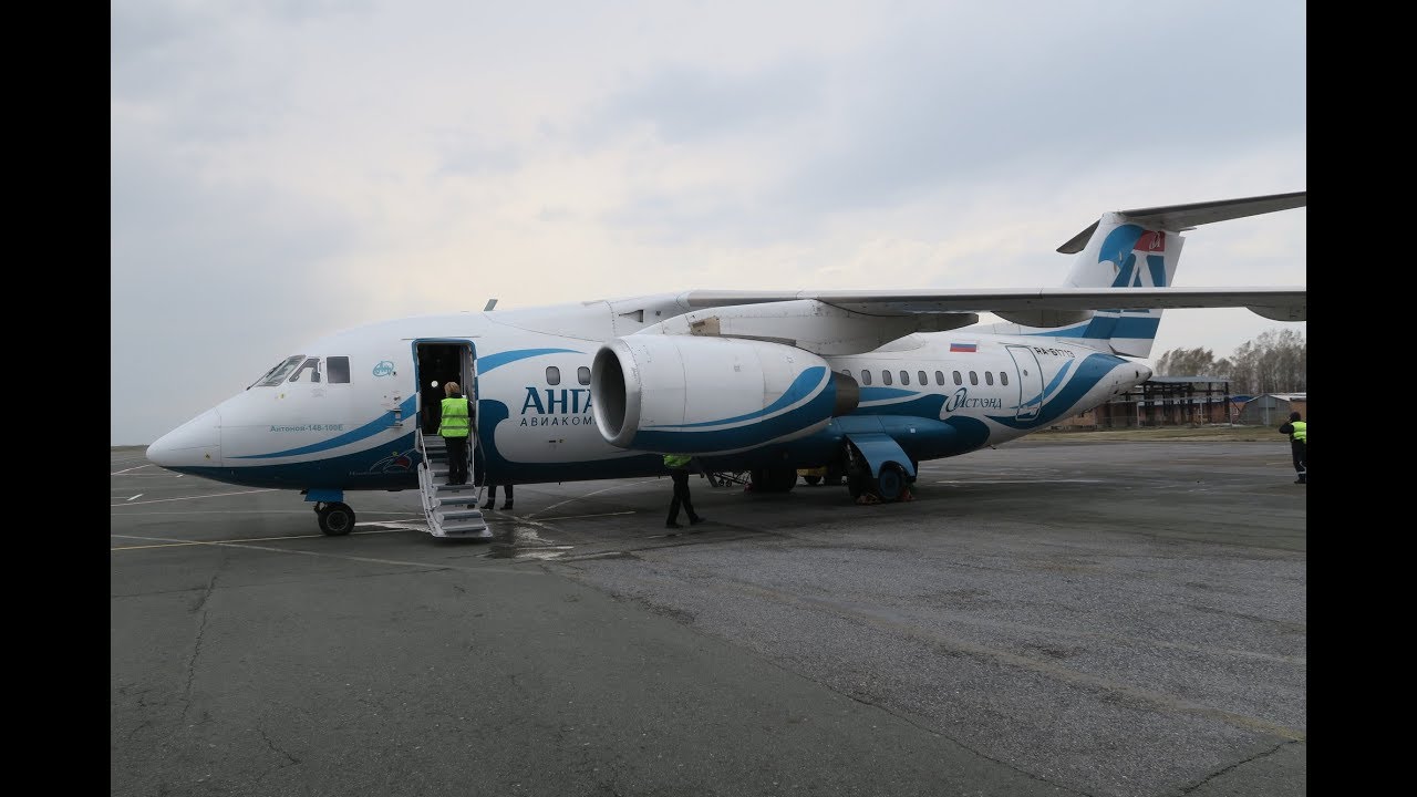 Перелет Новосибирск - Томск на Ан-148 а/к Ангара (RA-61713)