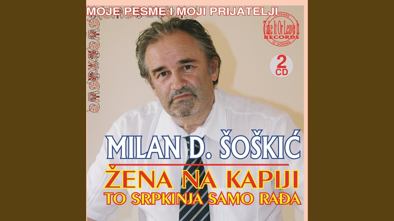 Izdao te osmeh
