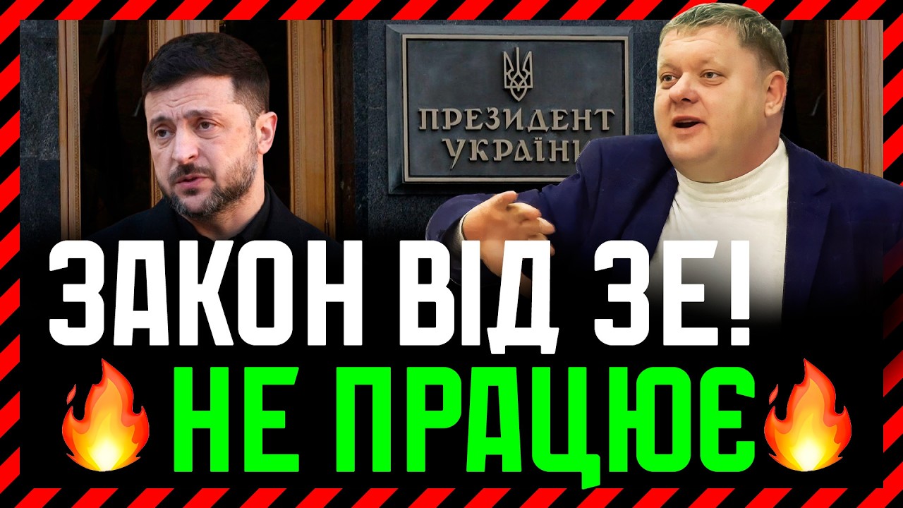 Чому подорожчав бензин❓ Закон не спрацював🎪 що з нафтою на росії❓ Чому путін не радіє❓