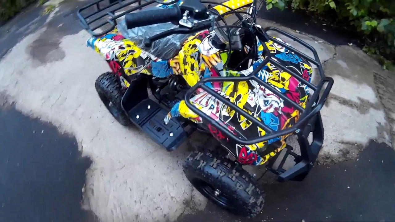 Детский квадроцикл на бензине ATV Classic mini