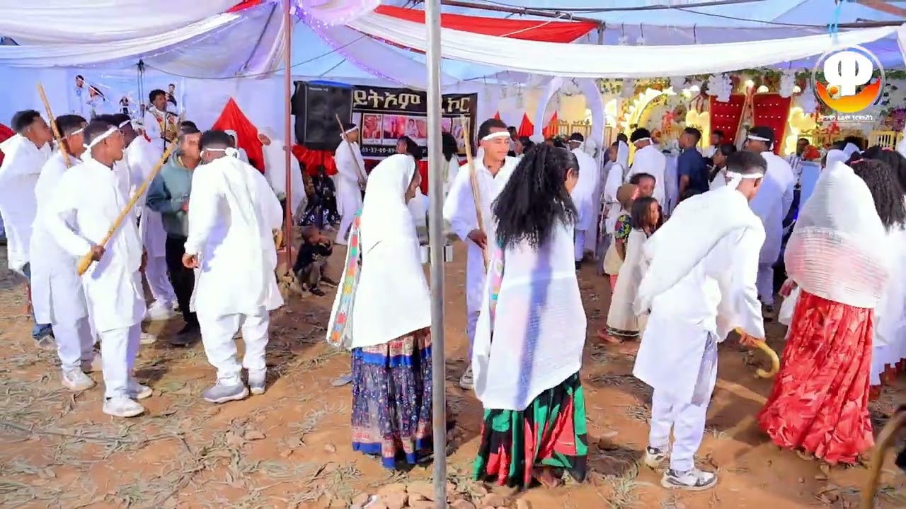 ኣቲ ግደይ ግደይ 