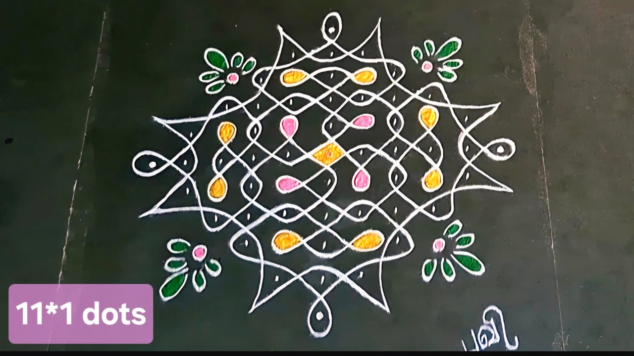 Daily Sikku kolam for beginners by Pavithara’s Haven ✨️ Simple & Easy சிக்கு கோலம் 11*1 dots✨️