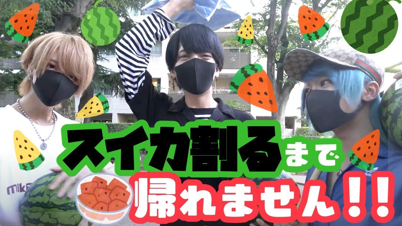 【ASMR】夏といえば…スイカ割り！！！割ったら中から桃太郎出てきた！