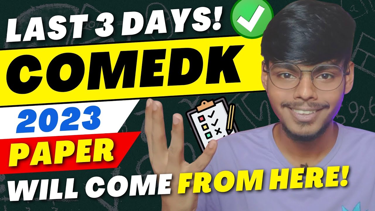 COMEDK 2023 Question Paper Will Come from Here! 🤯🔥| Comedk Preparation Strategy #comedk2023