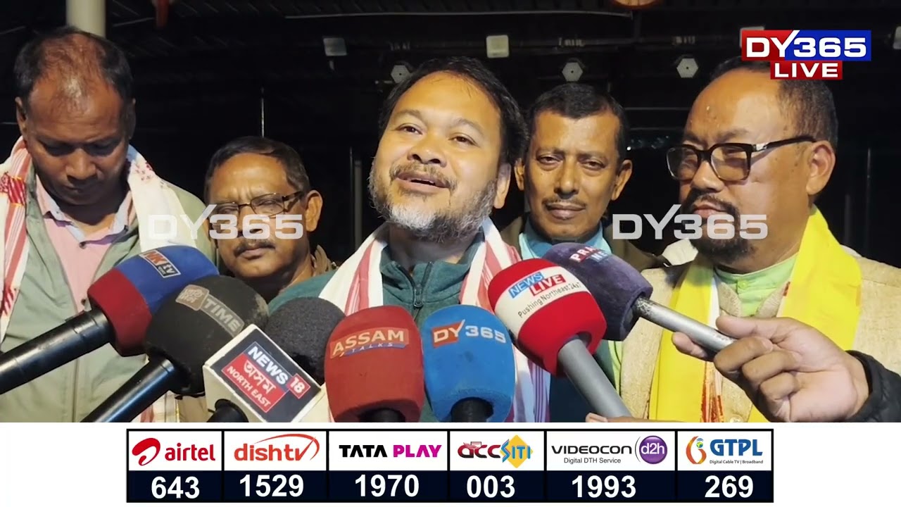 ভগা বিয়াত উৰুলি দিবলৈ আহিছে গৌৰৱ গগৈয়ে : অখিল গগৈ