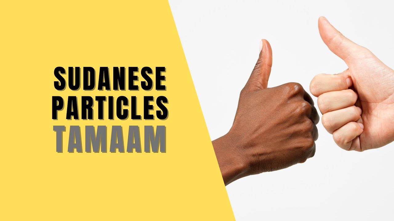 Particle (tamaam)