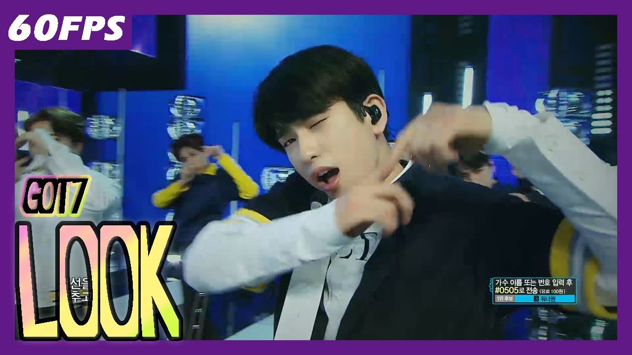 60FPS 1080P | GOT7 - Look, 갓세븐 - 룩 Show Music Core 20180317