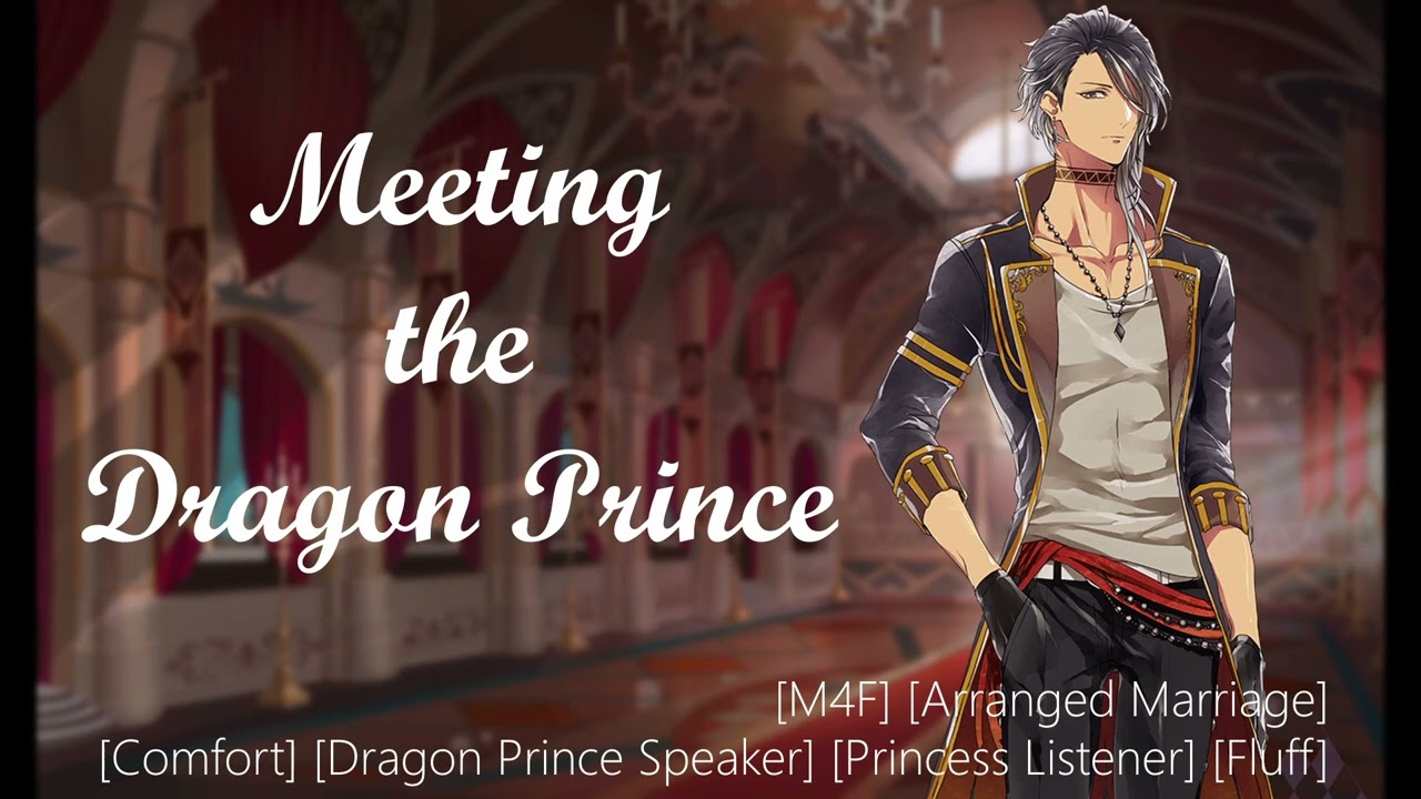 [M4F] Meeting the Dragon Prince | ASMR
