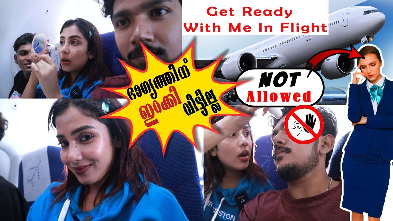 ശിവനെ…ഞങ്ങൾ എല്ലാവർക്കും ഒരു ശല്യം ആയി 😭😭😡 OMG 🙏🏿 Get Ready With Me In Flight #glamyganga