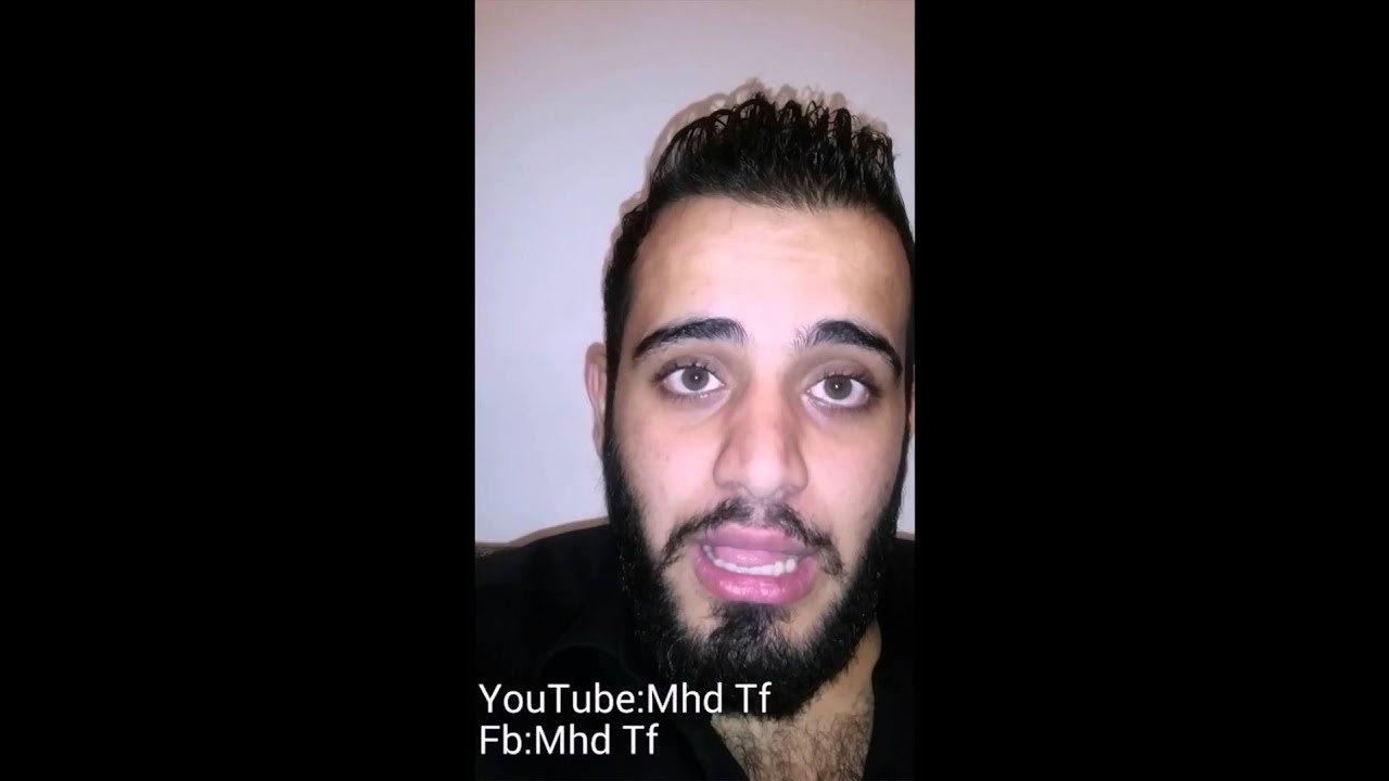 رسالة الى الفتاة القصيرة
