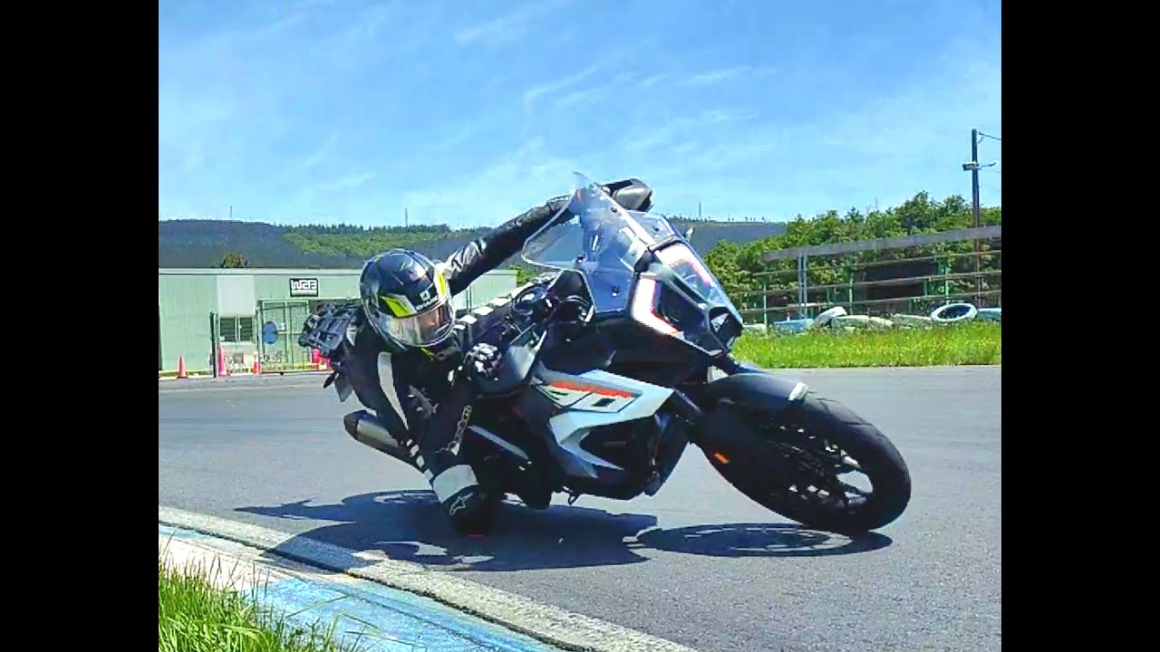 KTM 1290 SAS TRACK DAY CIRCUIT