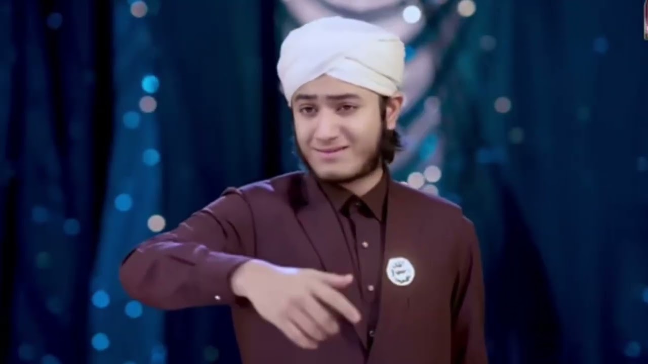 New naat shareef 2026