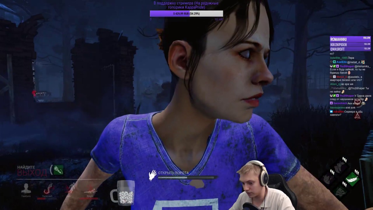 Dead by Daylight - Мансим от Анны вместе с МИР ММО ИГР!