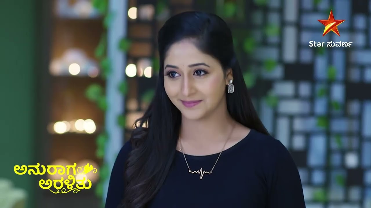 Anuraga Aralithu | Ep 58 | Highlights 1 | Kannada Serial |  Star Suvarna
