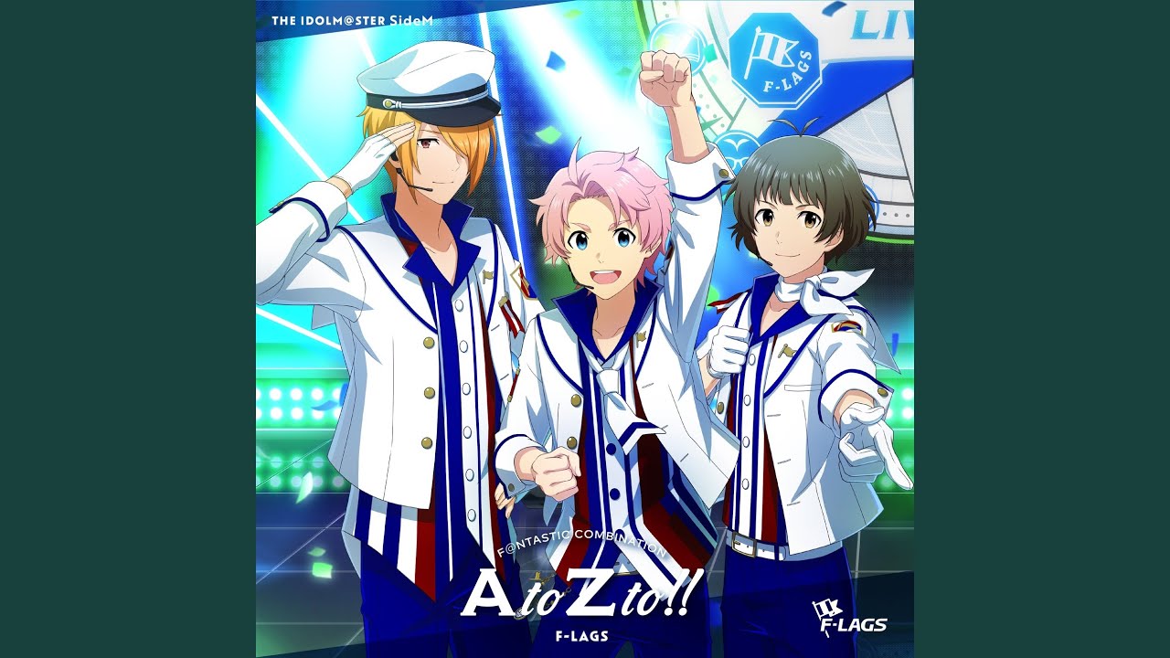 Radiant Letter (F-LAGS Ver.)