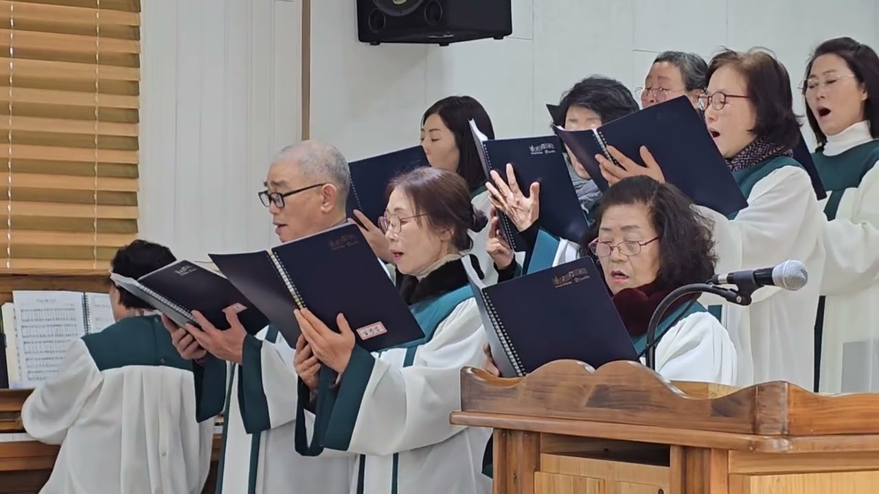 간척교회 호산나찬양대 : 천국을향하여가는길 2026년 2월8일 화천역 사람들