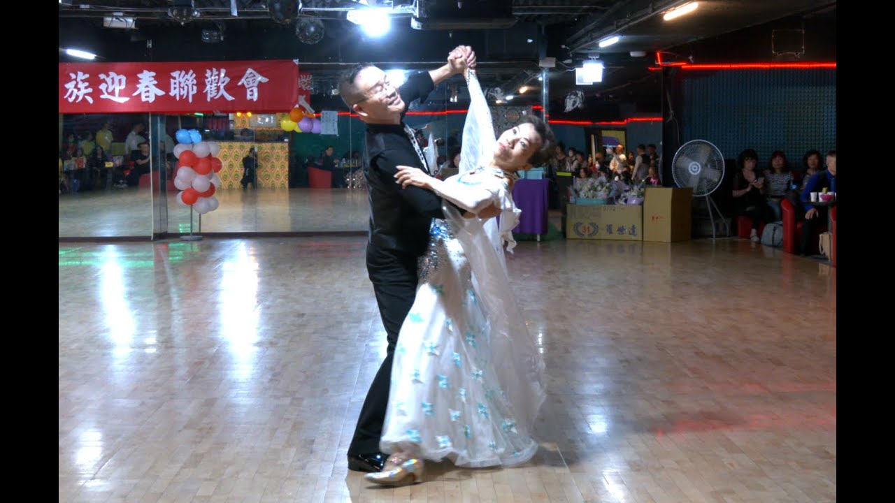 農皓宇老師&陳芊憶小姐華爾滋精彩表演剪輯 2026 01 17 中壢阿曼達 愛舞家族迎春聯歡會