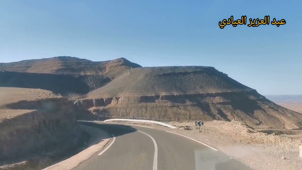زاكورة وفن الرسمة 🎧🎶🎼🎵🎤zagora
