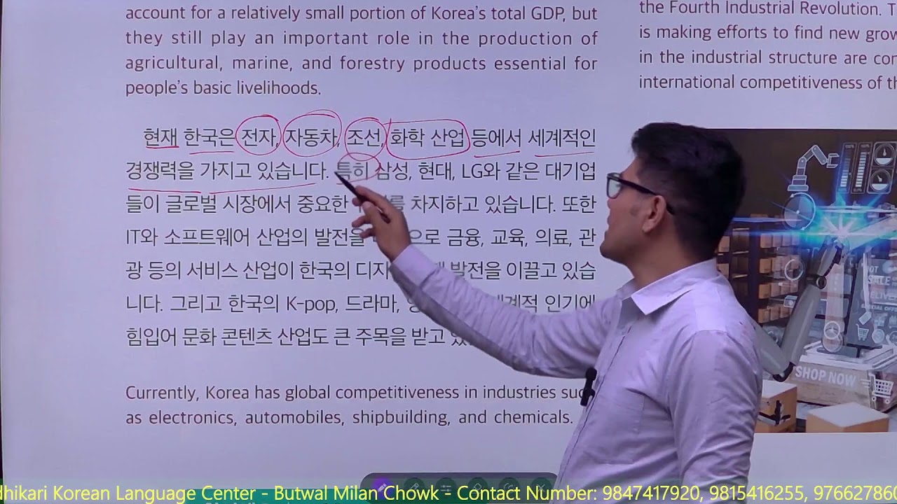 Chapter: 35 || Part 2 || Eps Topik New Book || Salik Adhikari Korean Language Center Butwal
