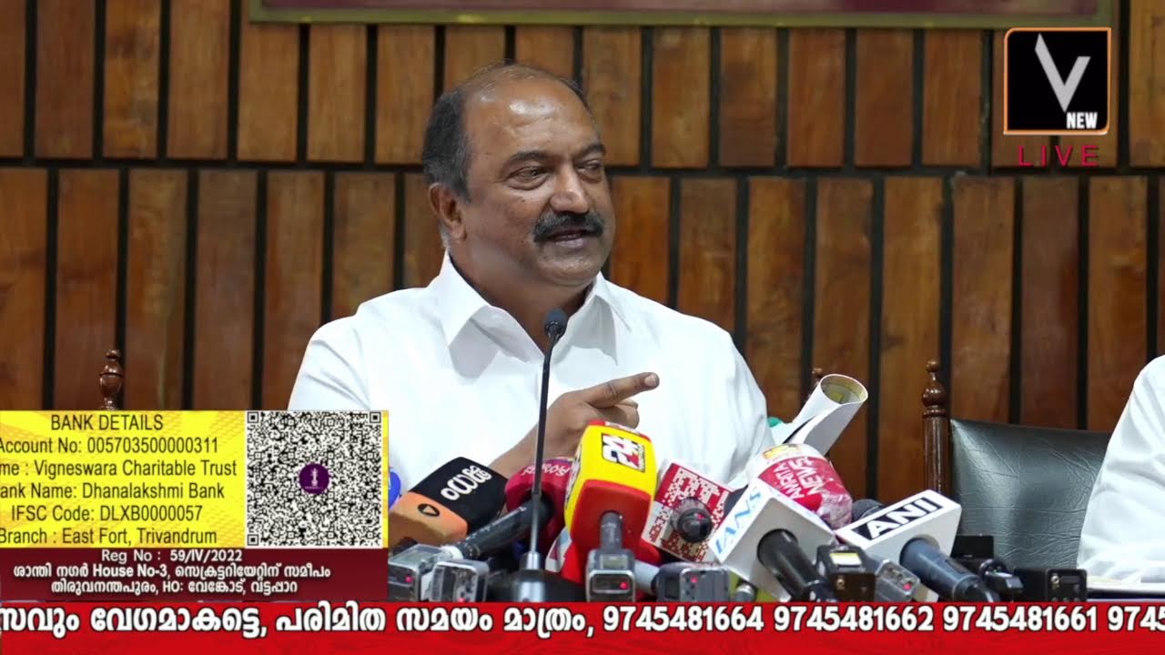 ബജറ്റ് അവതരണത്തിന് ശേഷം മാധ്യമങ്ങളെ കാണുന്നു