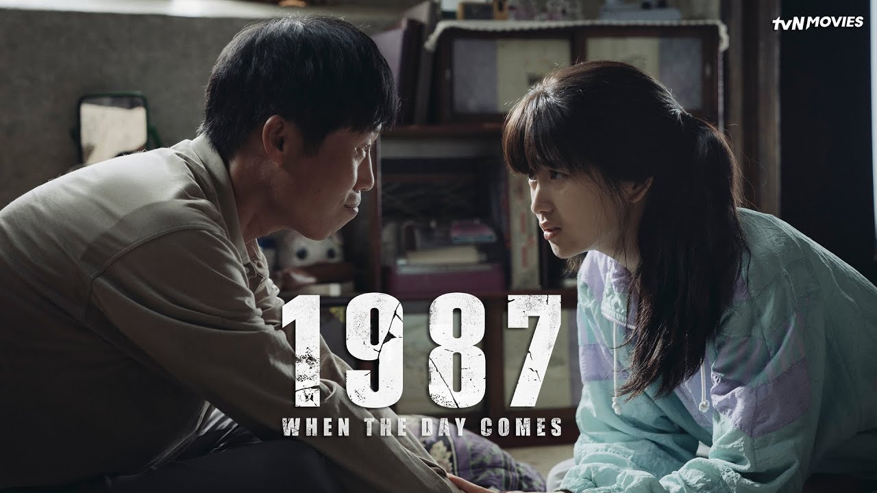 1987: When The Day Comes | tvN Movies