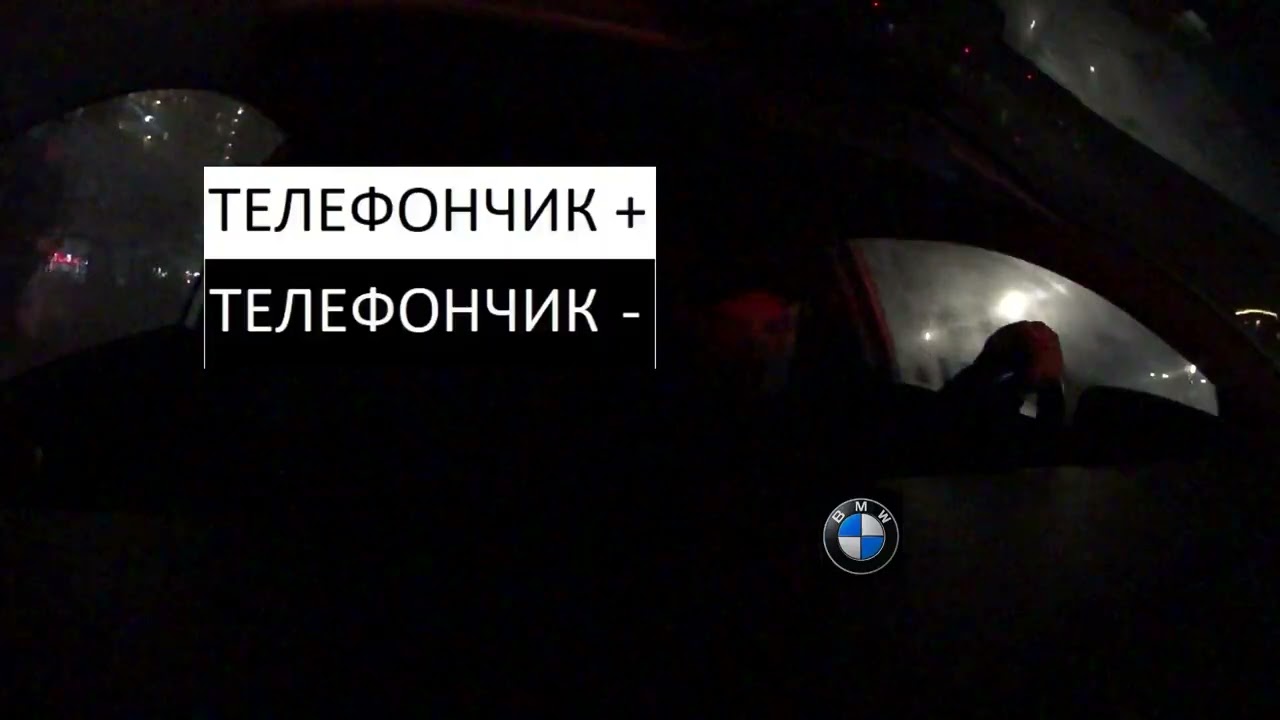 СТРЕЛЕЦ