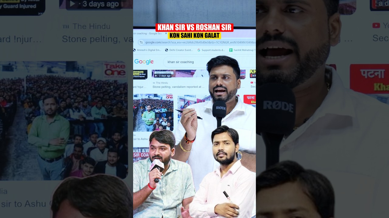 Khan Sir vs Roshan Sir: The coaching controversy explained