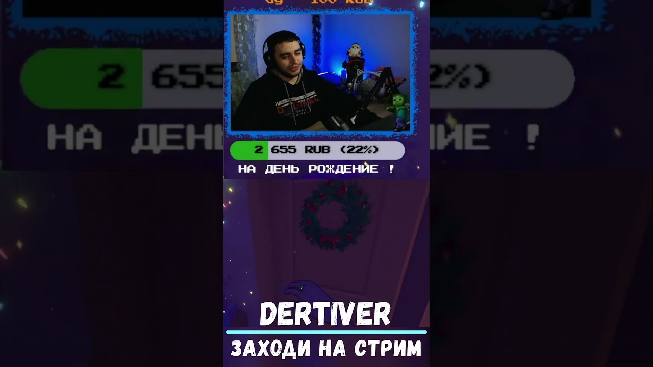 Мита/Миса она беспомощная вообще !!! #Мита #Миса #MiSide #Dertiver
