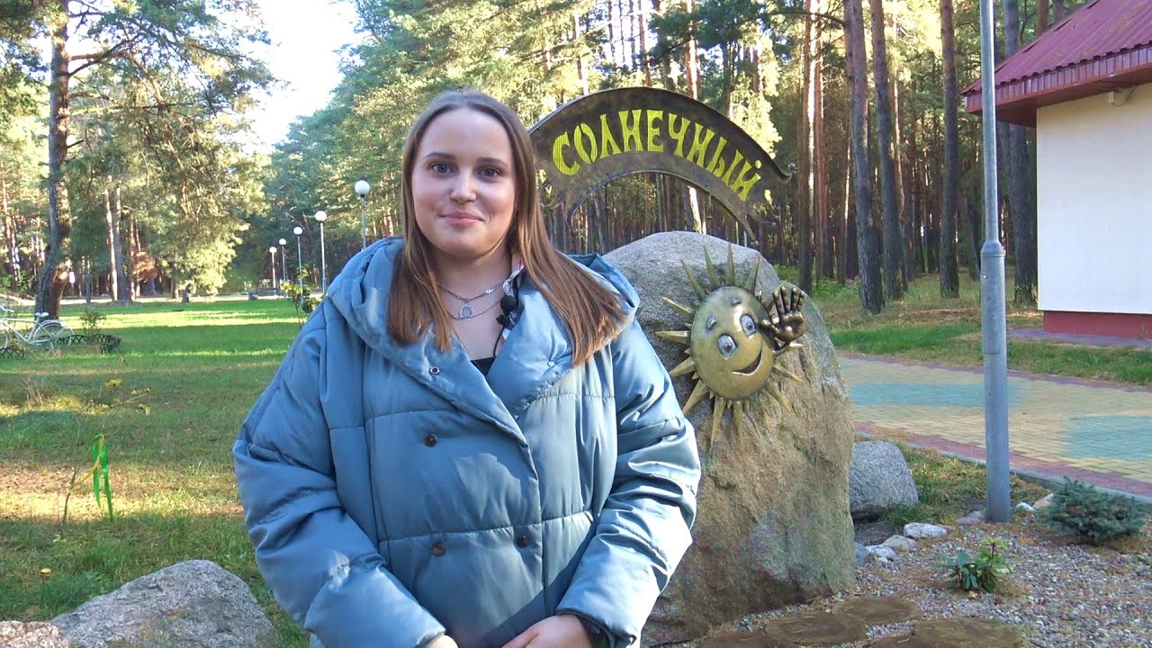 Санаторий Солнечный - ТОП-5 причин для посещения здравницы, Санатории Беларуси