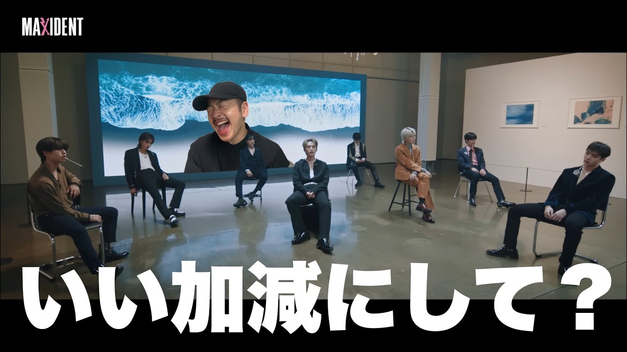 [Stray Kids] カムバ期間を全力で楽しむSTAY達 vol.2 [