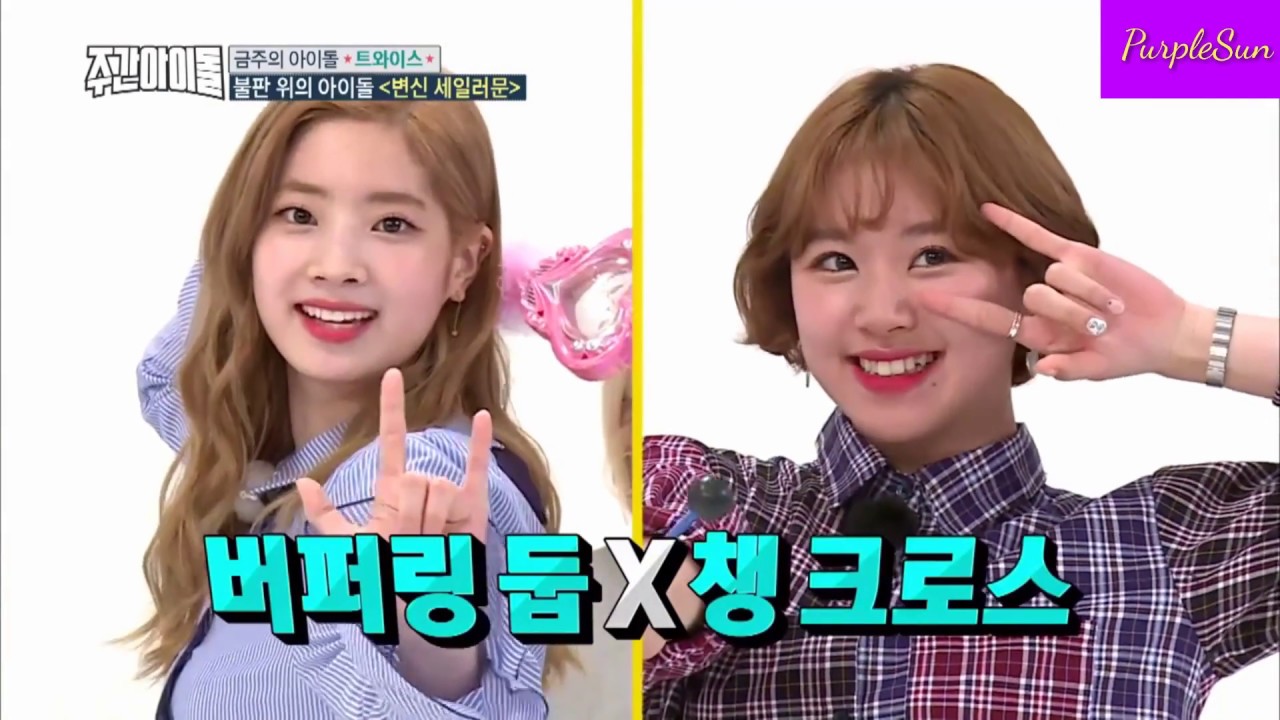 TWICE Sailor Moon Aegyo Battle @ 170517 WEEKLY IDOL EP 303