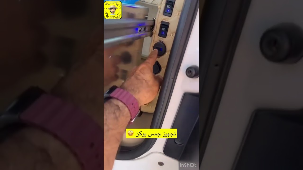 تجهيز جمس يوكن 😁 في #كراج_الدفع_الرباعي #السيارات_كشتة 0096894700055🇴🇲