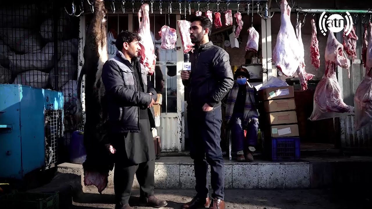 Meat price in Kabul markets, Hafiz Amiri reports / گزارشی در مورد نرخ گوشت در بازار های کابل