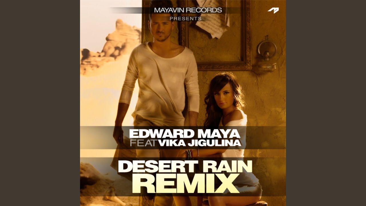 Desert Rain (Official Remix) (feat. Vika Jigulina)
