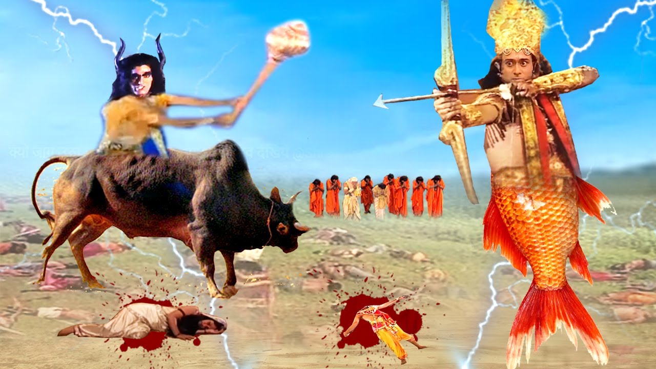 विष्णु सावधान हो जा मैं देवलोक पर आक्रमण करने जा रहा हूँ - मत्स्य अवतार विष्णु लीला @maakarakshak