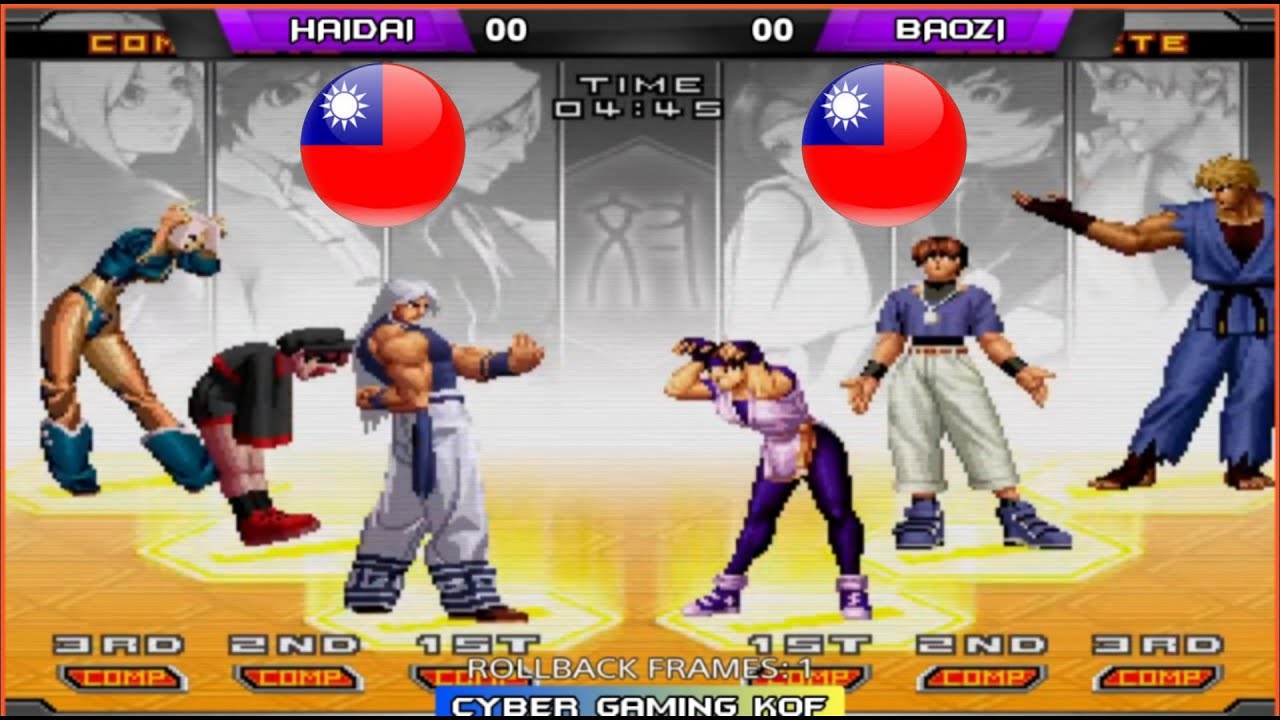 KOF 2002UM - Haidai海帶  VS  Baozi包子 | FT10 | 23/12/2025