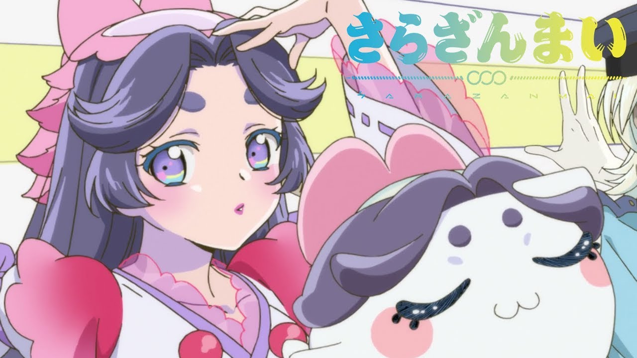 Sarazanmai - Opening | Massara