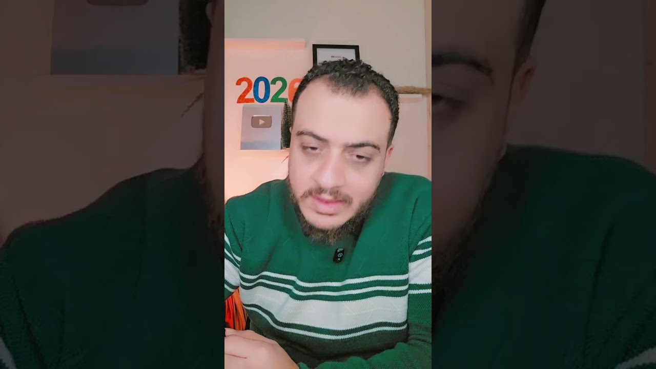 برج العذراء الحسابات وقعت فجأة… شخص كنت فاكره مضمون يطلع عكس كل توقعاتك والقرار ده ما فيهوش رجوع 😳💔