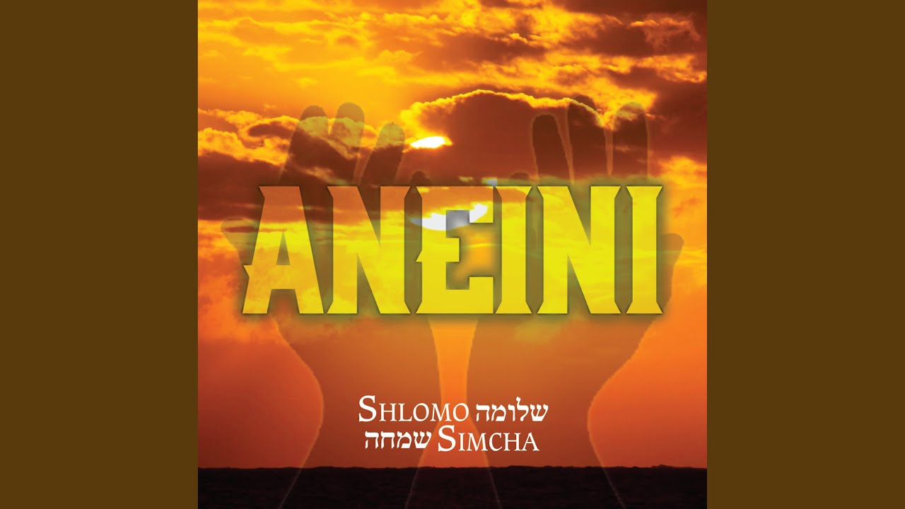 Ohr Chodosh