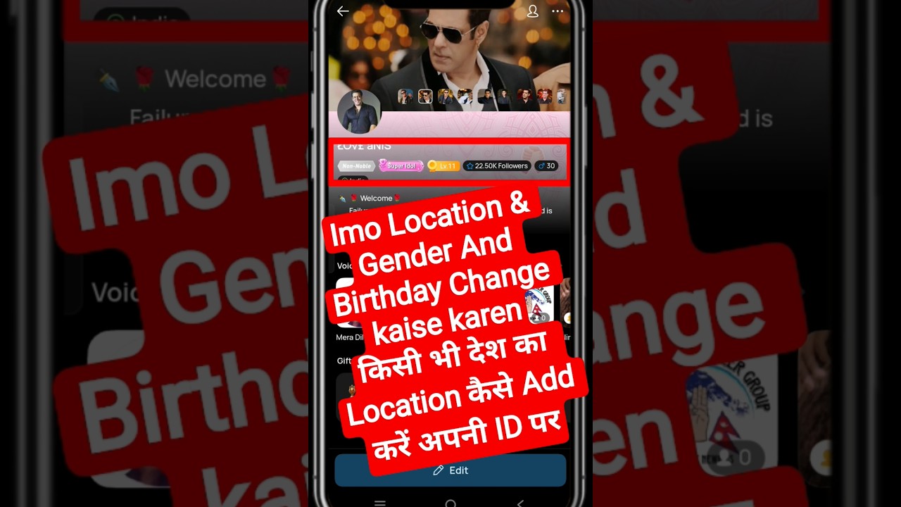 imo location change | imo gender | imo birthday change #imo #shorts #gender #location #birthday #all