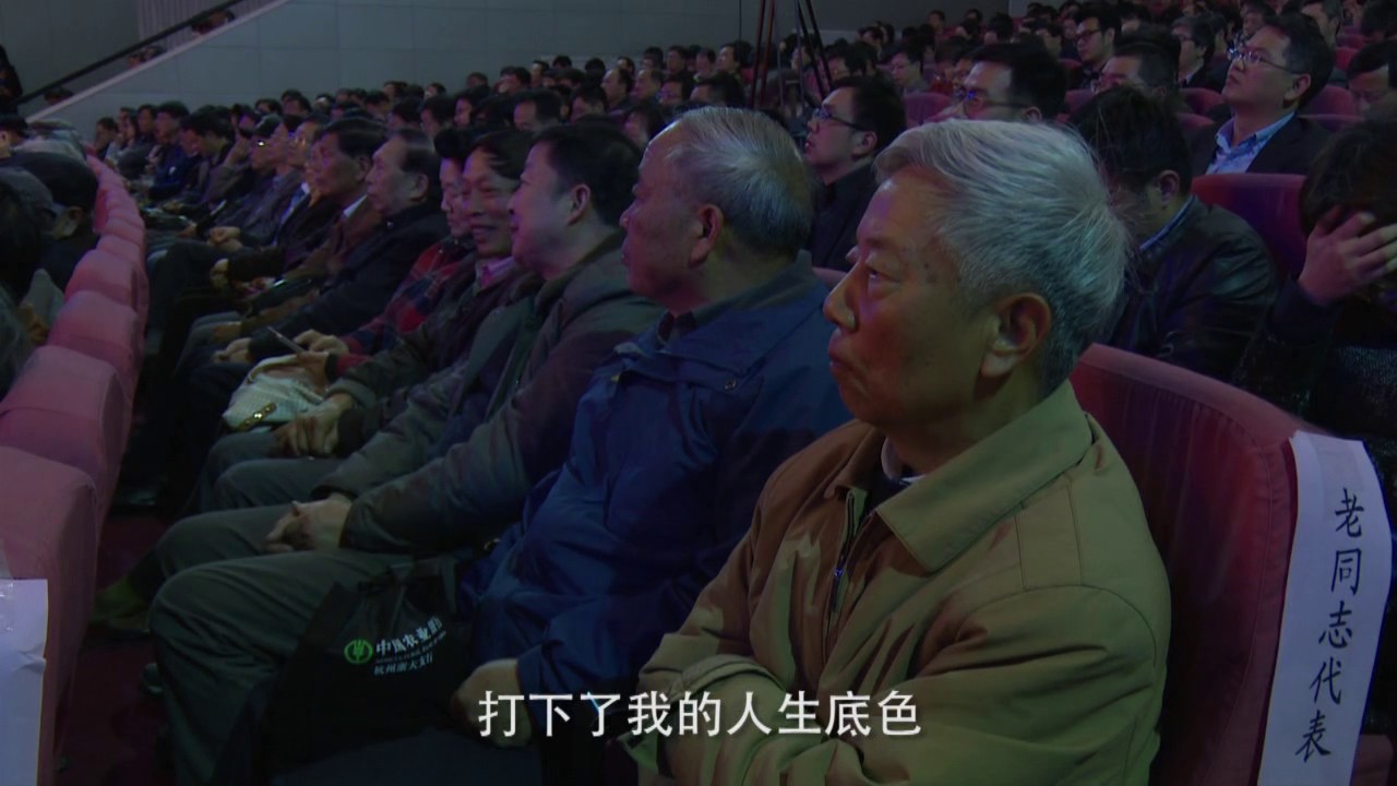 【ZJUTV 浙大新闻】 中共中央 国务院任命吴朝晖为浙江大学校长